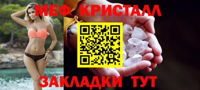 кокс Тверь