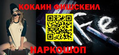 кокс Тверь