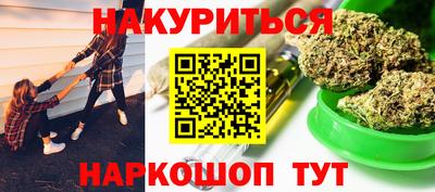 мдма Татарск