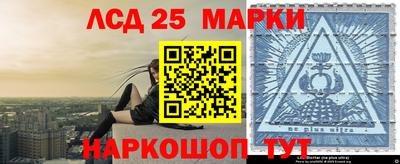 мдма Татарск