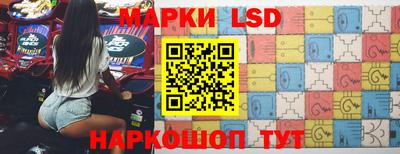 соль курить ск Тара