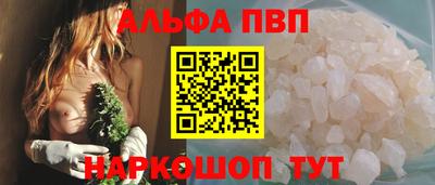 мдма Татарск