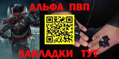 кокс Тверь