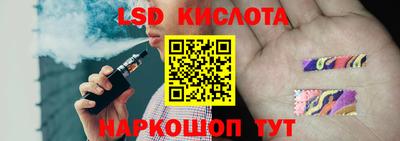 кокс Тверь