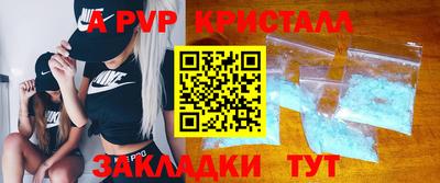 кокс Тверь