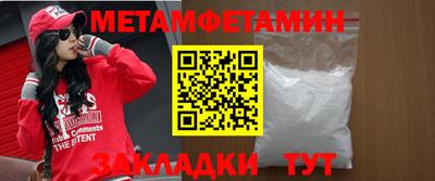кокс Тверь