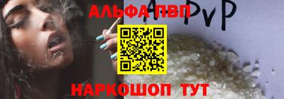 мдма Татарск
