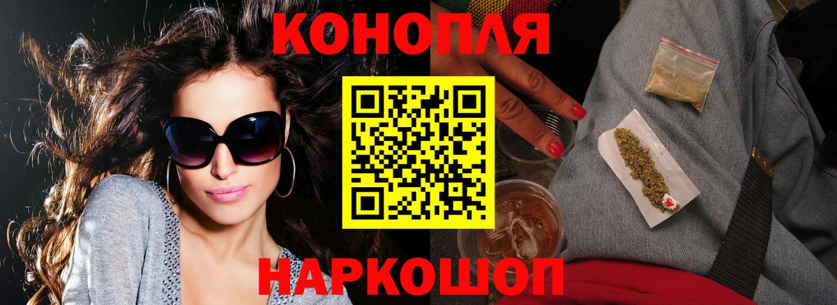 Каннабис семена Лабытнанги